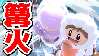 【スマブラSP】篝火が凄すぎて ＆ MKRさんがスマメイト!?