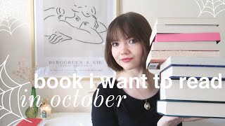 october tbr | dark academia, fantasy + spooky szn reads