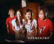 Astro 新秀《新的一年》 Chinese New Year Song 
