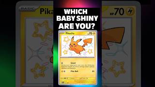 Which Baby Shiny Are You? #pokemon