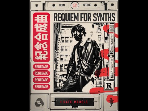 Requiem For Synths [Short Film]