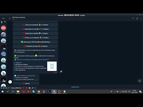 Дроп с Высокий рейтинг Получаем перспективную Монету