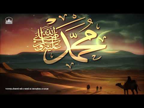 Vetmia është më e mirë se shoqëria e keqe