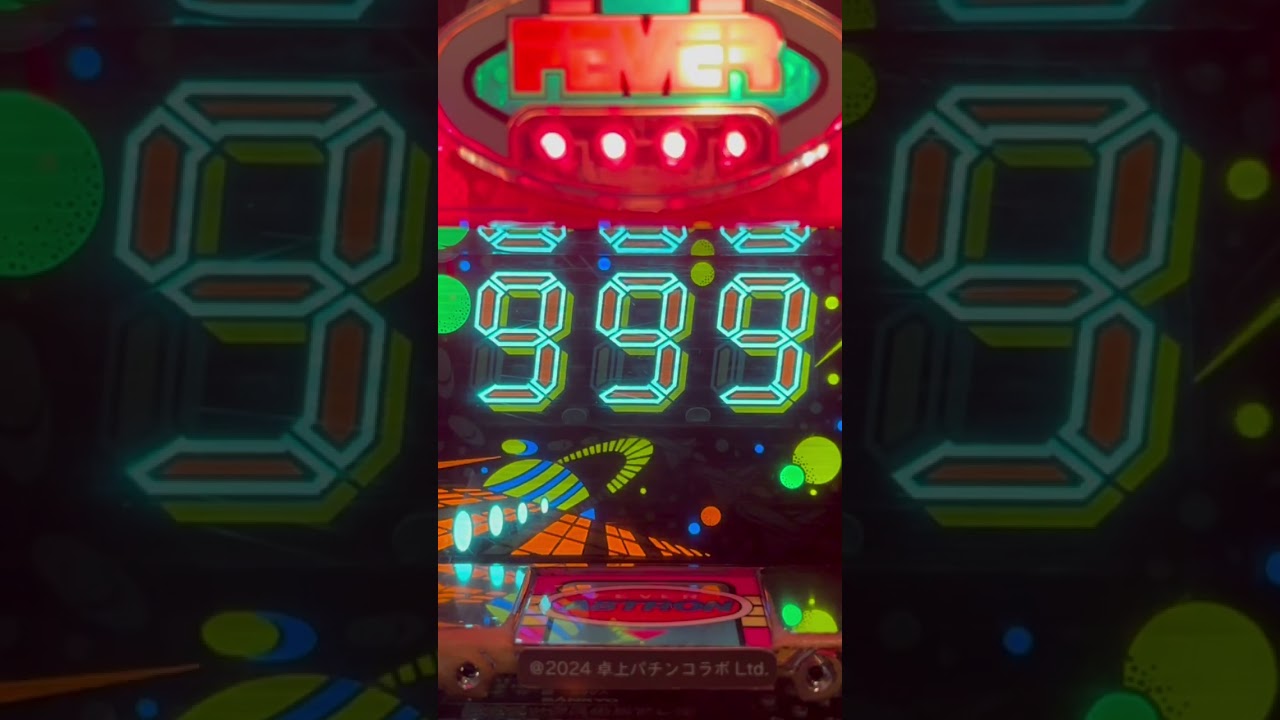 Shorts フィーバーアストロン