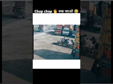 logo ke gajab karname 47 #shorts