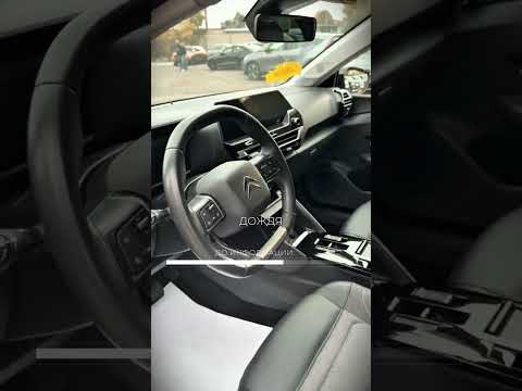 фото citroen c4 iii 0