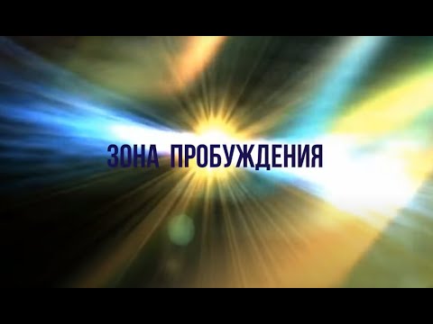 672 ОЧЕРЕДНОЙ ЗАБЕГ "УСТАВШЕЙ ВОЛИ " - регрессивный гипноз Валентины К.