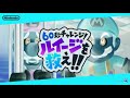 Super Mario Animated Short Movie Save Luigi In G Major