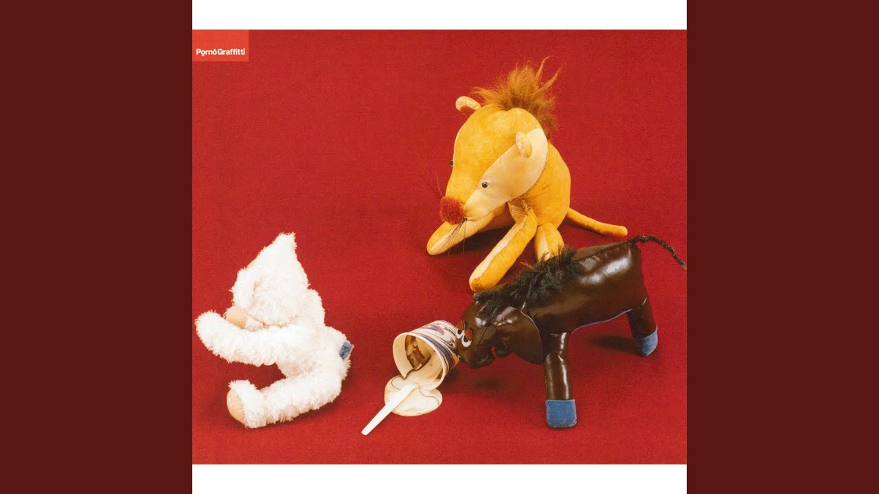 冷たい手〜3年8ヵ月〜