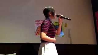 Kiss/MACO 歌ってみた！