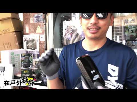 美國Battery Tender JUMP STARTER