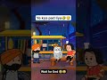 Sida To Pakadd Le Funny Video Funnyvideo Viralvideo Sorts