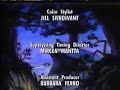 Closing To Winnie The Pooh Un Valentie S Day 1995 VHS