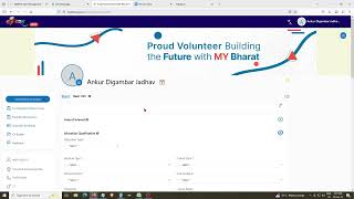 How to register on mybharat portal #mybharat
