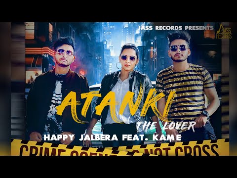 Atanki ( The Lover) — watch video