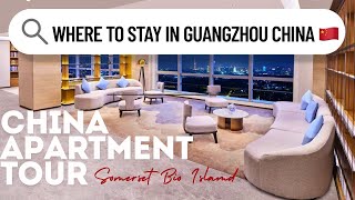 Guangzhou China apartment tour | Somerset bio island hotel apartments ( free bus for canton fair)
