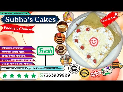 White Forest Cake || Subha's Cakes