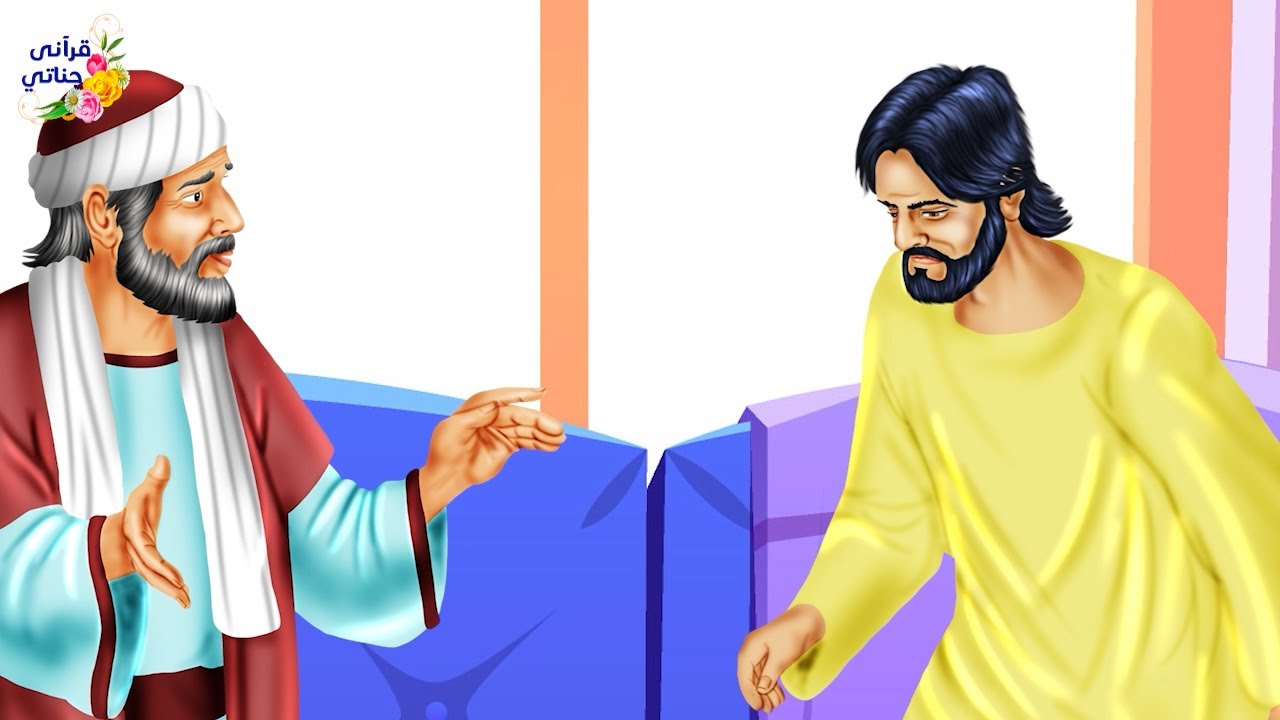 قصة عجيبة تتالت المصائب على هذا الفلاح حتى ظن أنه أسوء ما مر عليه في حياته وكانت الصدمة