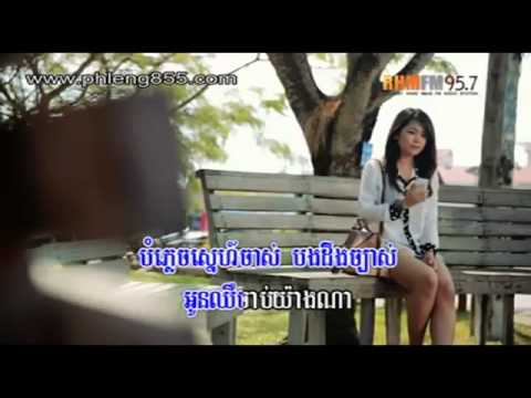 [Love 360] Adit Kal Bong Bong Kert Bachabon Yeung by K icc