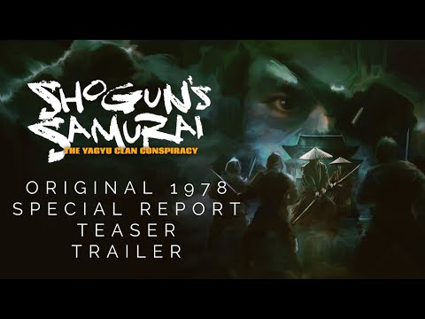 Special Report (1978) SD Trailer [Subtitled]