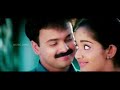 Manju Polee Dosth Malayalam Movie Song Kunchako Boban Kavya Madavan
