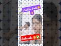 I Love You Jn Junun Youtubeshorts Wife Ziddi Tranding Viral Husbandwife Ziddi Shorts