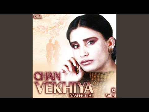 Thora Thora Chan Vekhiya