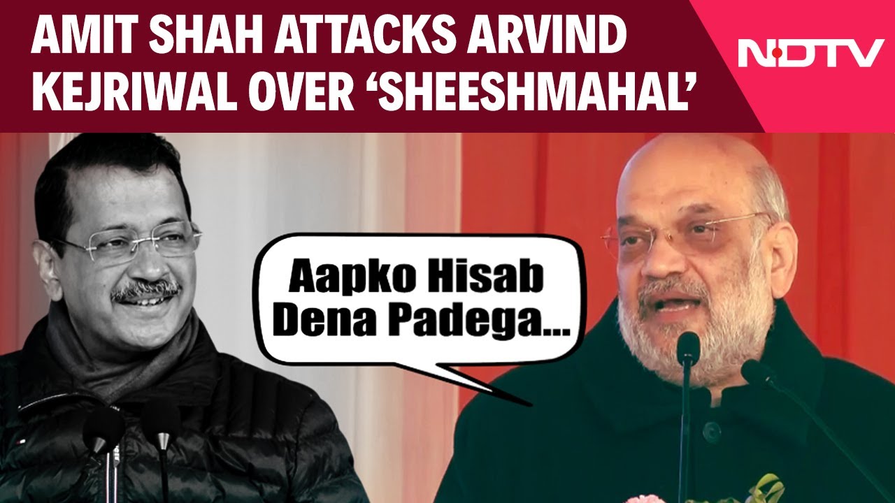 Amit Shah News | Amit Shah’s Fierce Attack On Arvind Kejriwal Over ‘Sheeshmahal’