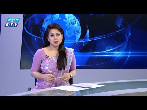10:55 PM News || রাতের সংবাদ || 18 August 2024