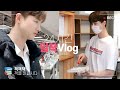 마크's로그(ep.11/15) 대청소📦! 책장 정리중 유물이?! l [vlog] Cleanup My Bookshelf & Reading a Book Change My Life !