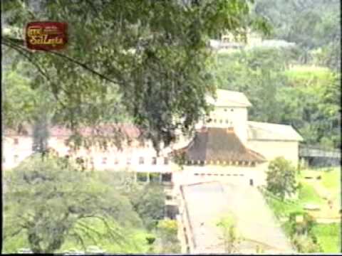 Me Nagaraya -  Mervin Perera