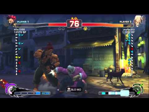 SSFIV: Eita (Akuma) vs profecery (Gen) TRUE-HD QUALITY