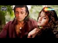 Kaash Tum Mujhse Ek Baar Kaho Kumar Sanu Aatish 1994 Sanjay Dutt Raveena Tandon Love Songs