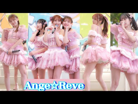【4K】 Ange☆Reve 「Limited Complex」「イトシラブ」  2025.03.02③ イオンモール幕張新都心（Japanese idol group）