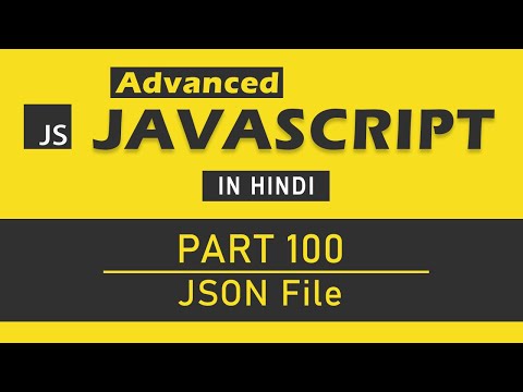 JavaScript Tutorial in Hindi for Beginners Part 1 Course Introduction