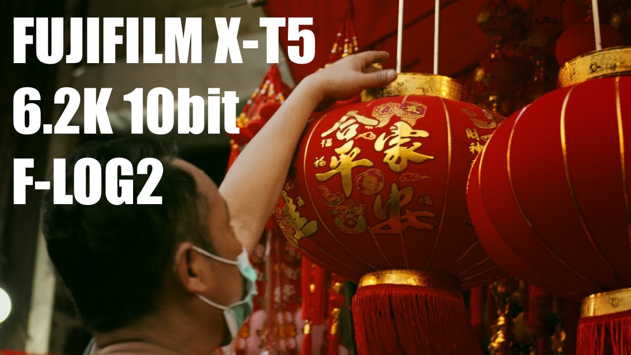 Life of China Town/FUJIFILM X-T5 6.2K F-LOG2 10bit422