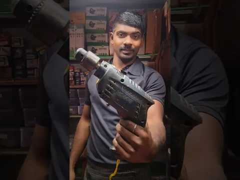 Bosch GSB 501 Drill Auto ON OFF Problem Fix | Switch & Wiring Repair 🔧 #Bosch #DrillRepair