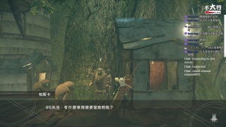 【不大行的幻哀音】《NieR:Automata 尼爾：自動人形》玩第幾天了來著??算了~不重要!!