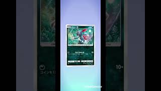【ポケポケ】毎日ガチャ🔴ユキハミ#pokemon #pokemoncards #ポケカ再販最新情報 #ポケモン #ポケモンカード #ポケカ #ポケモンsv #おれポケ