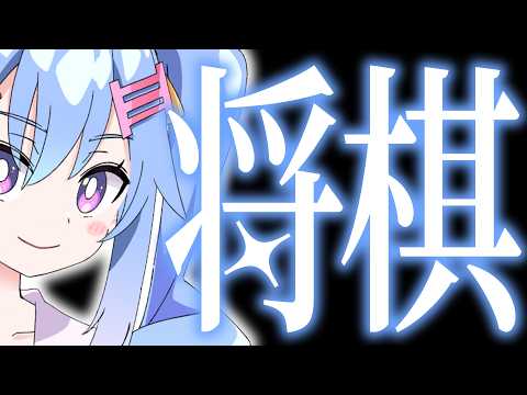 【将棋】スプリント1時間GOGO【VTuber】#将棋ウォーズ #shorts