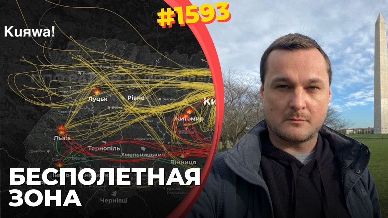 Лучшая реакция Польши на вторжение РФ-дронов – их уничтожение над Украиной |