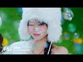 UNIS 유니스 幸せになんかならないでね Mwah M V