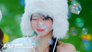 幸せになんかならないでね - mwah...(JP Ver.)