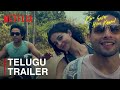 Kho Gaye Hum Kahan | Official Telugu Trailer | Coming December 26 | Siddhant C | Ananya P | Adarsh G