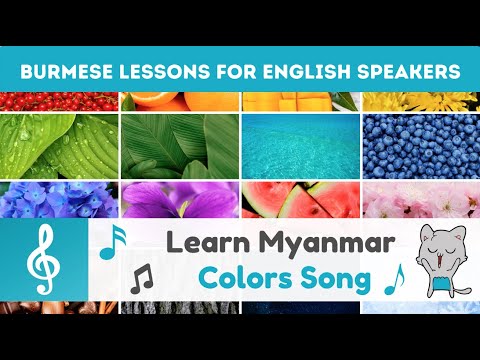 Learn Myanmar Colors Song | What's Your Favorite Color? | Burmese Lessons for English Speakers