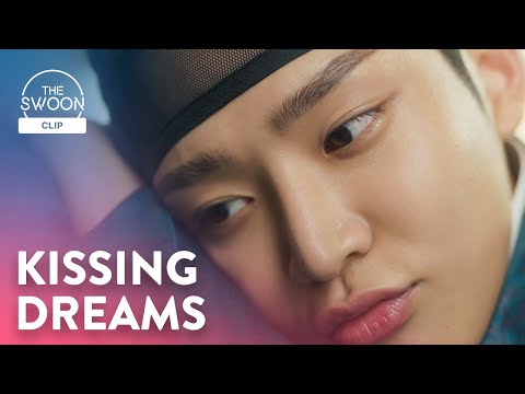 Rowoon dreams of his kiss with Park Eun-bin going differently | The King’s Affection Ep 9 [ENG SUB]