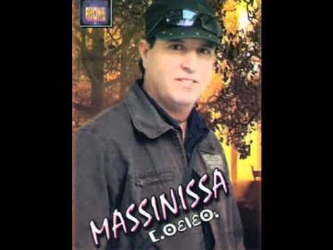 Chanson chaoui - Massinissa - Yellis n wedhrer