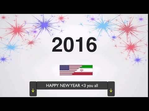 Persian Accent : Happy New Year 2016