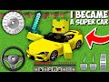 I became A TOYOTA SUPRA SUPER CAR in Minecraft ! HOW TO PLAY AS A CAR ?