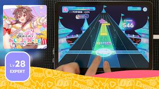 【hololive Dreams】ころねの最凶天災☆わんだふぉー❤わーるど (EXPERT) AP
